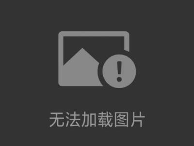 容積式流量計
